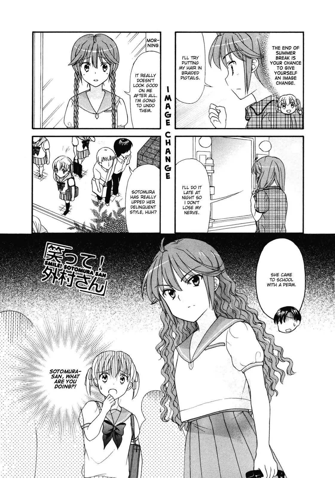 Waratte! Sotomura-san Chapter 19 page 4 - Chapter 19