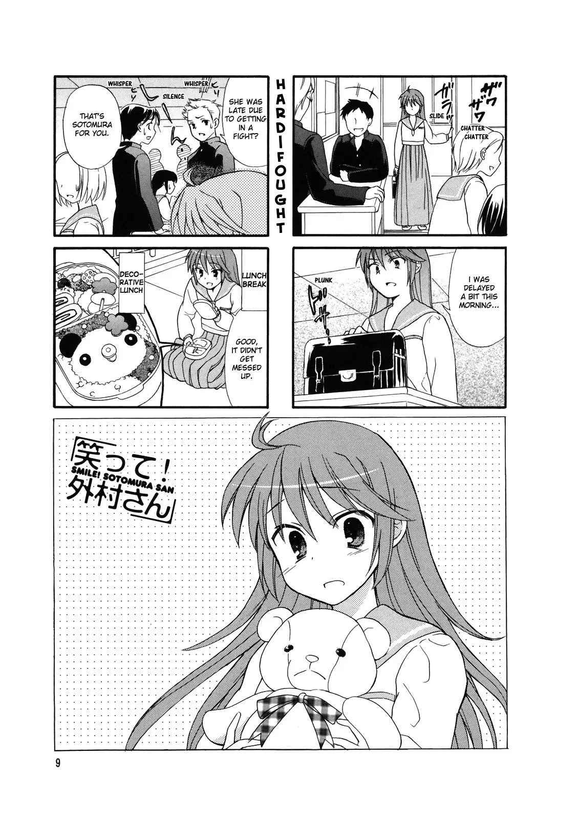 Waratte! Sotomura-san Chapter 2 page 1 - Chapter 2
