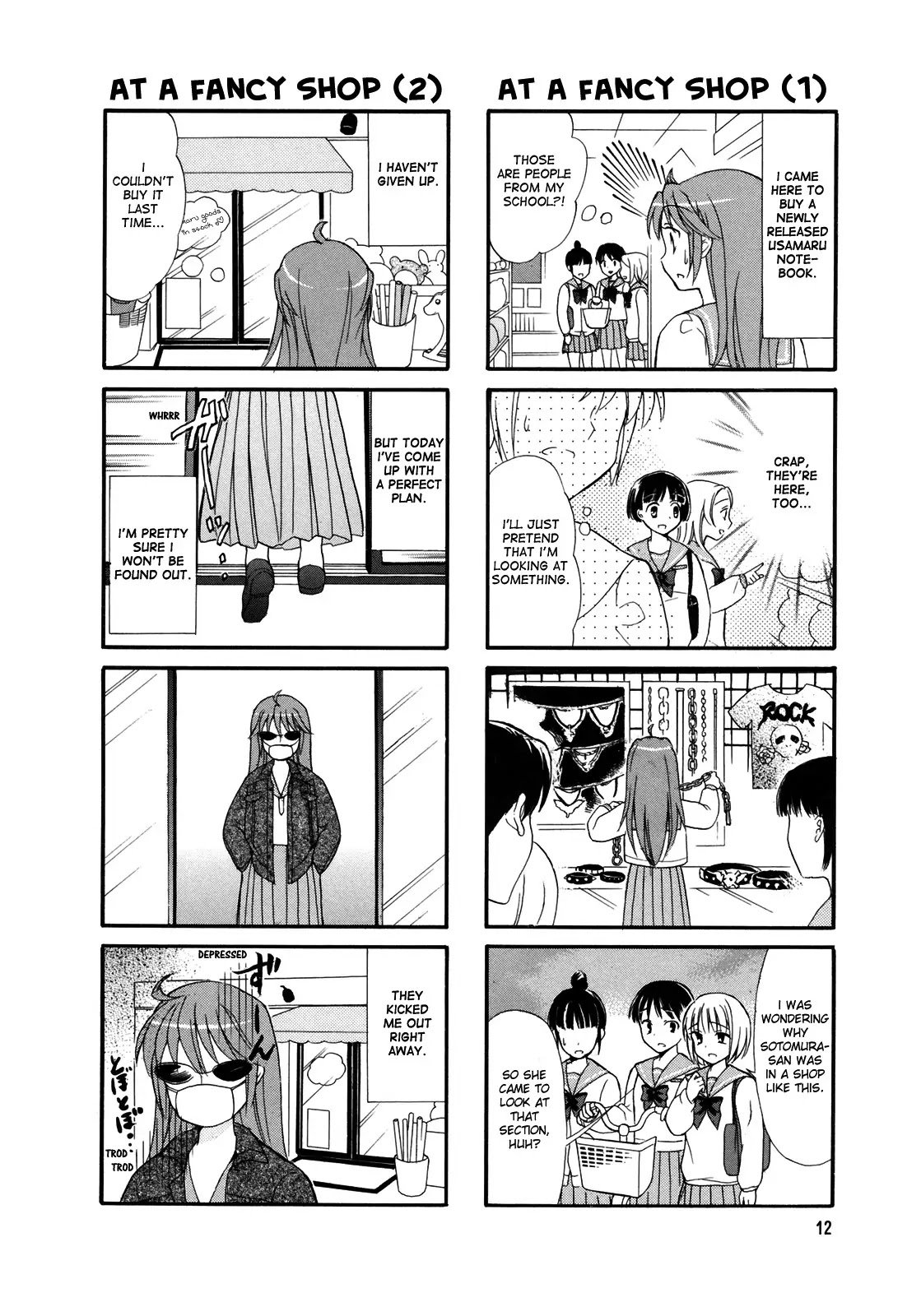 Waratte! Sotomura-san Chapter 2 page 4 - Chapter 2