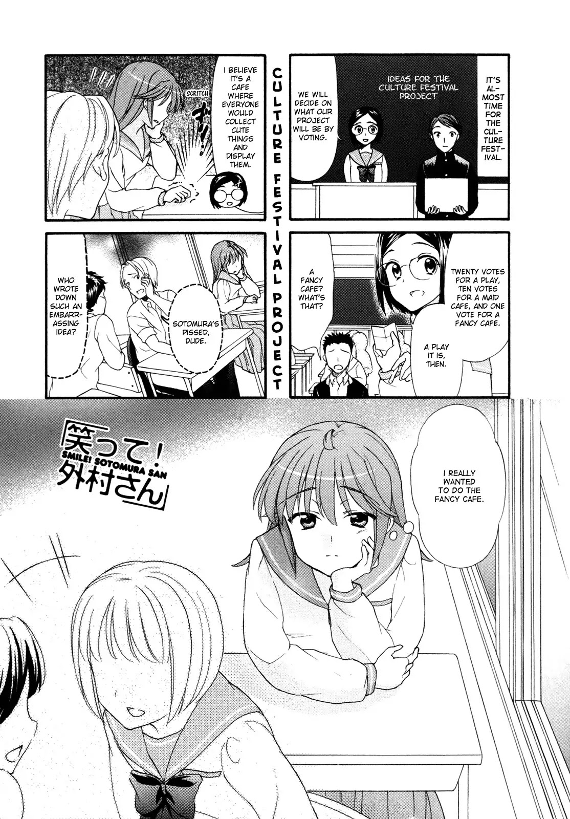 Waratte! Sotomura-san Chapter 20 page 1 - Chapter 20