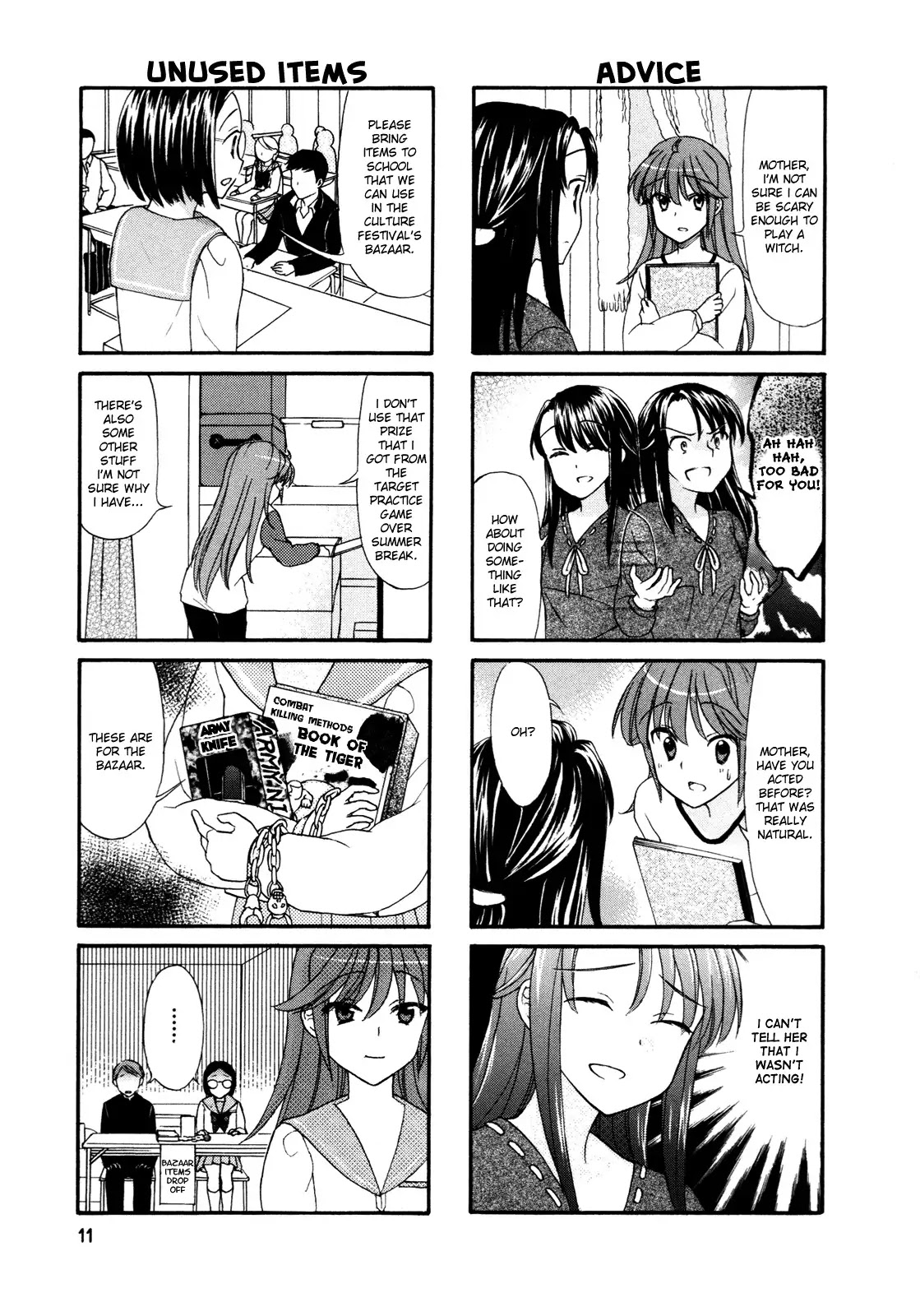 Waratte! Sotomura-san Chapter 20 page 3 - Chapter 20