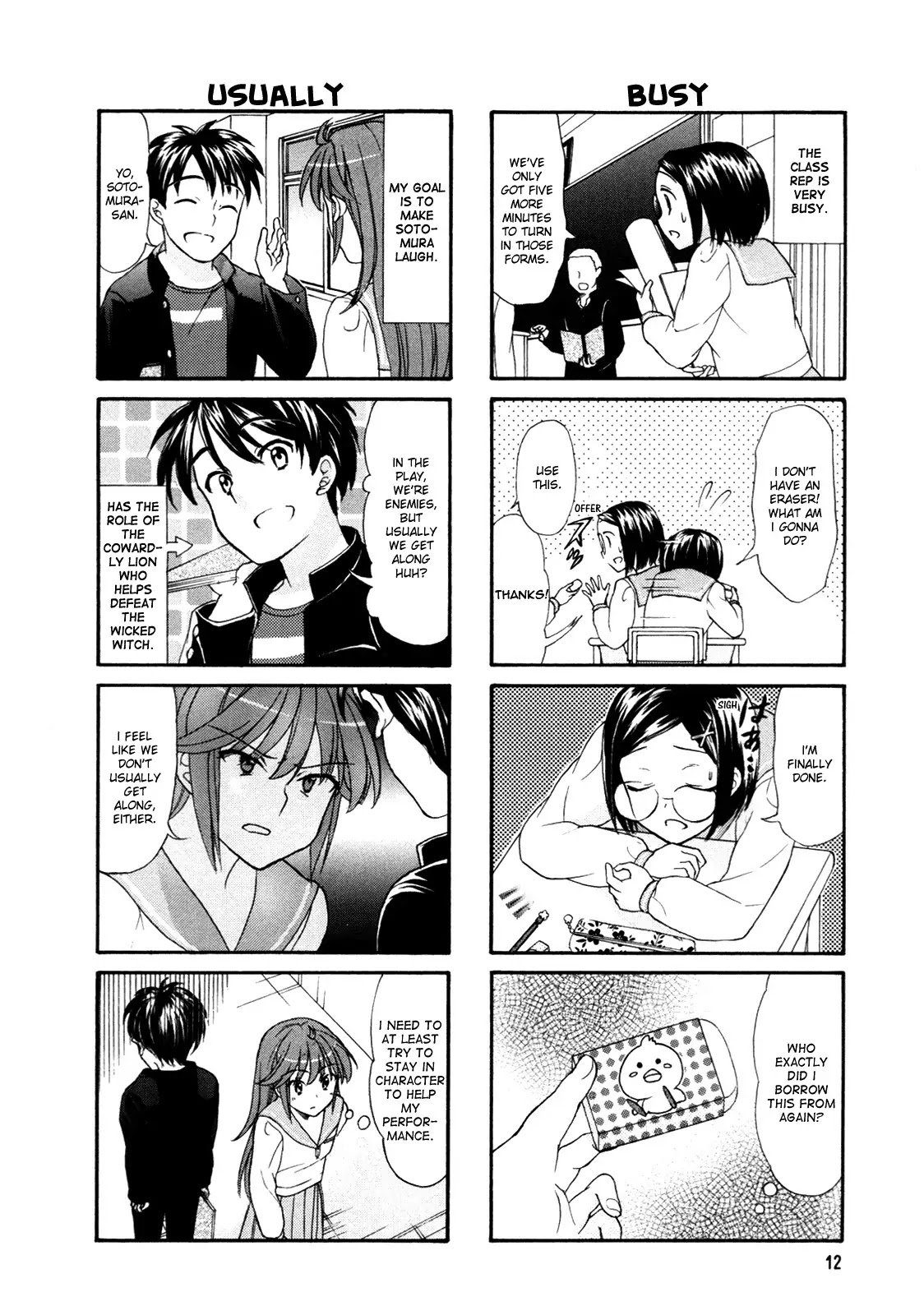 Waratte! Sotomura-san Chapter 20 page 4 - Chapter 20