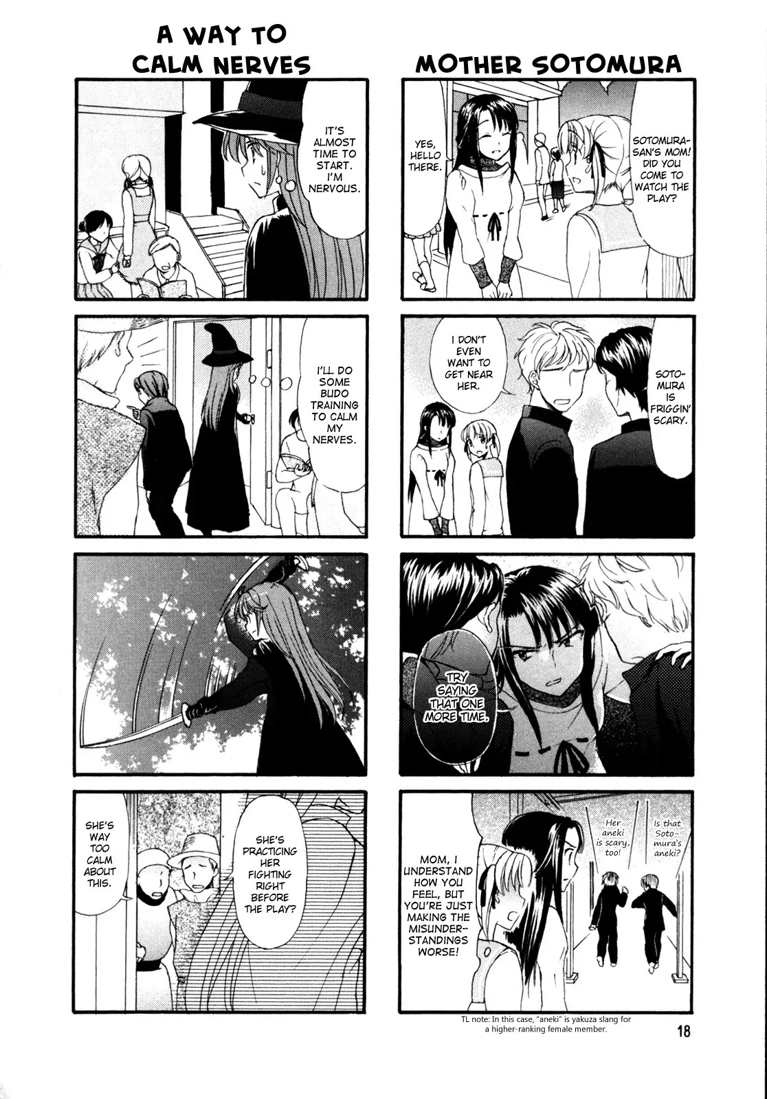 Waratte! Sotomura-san Chapter 21 page 4 - Chapter 21