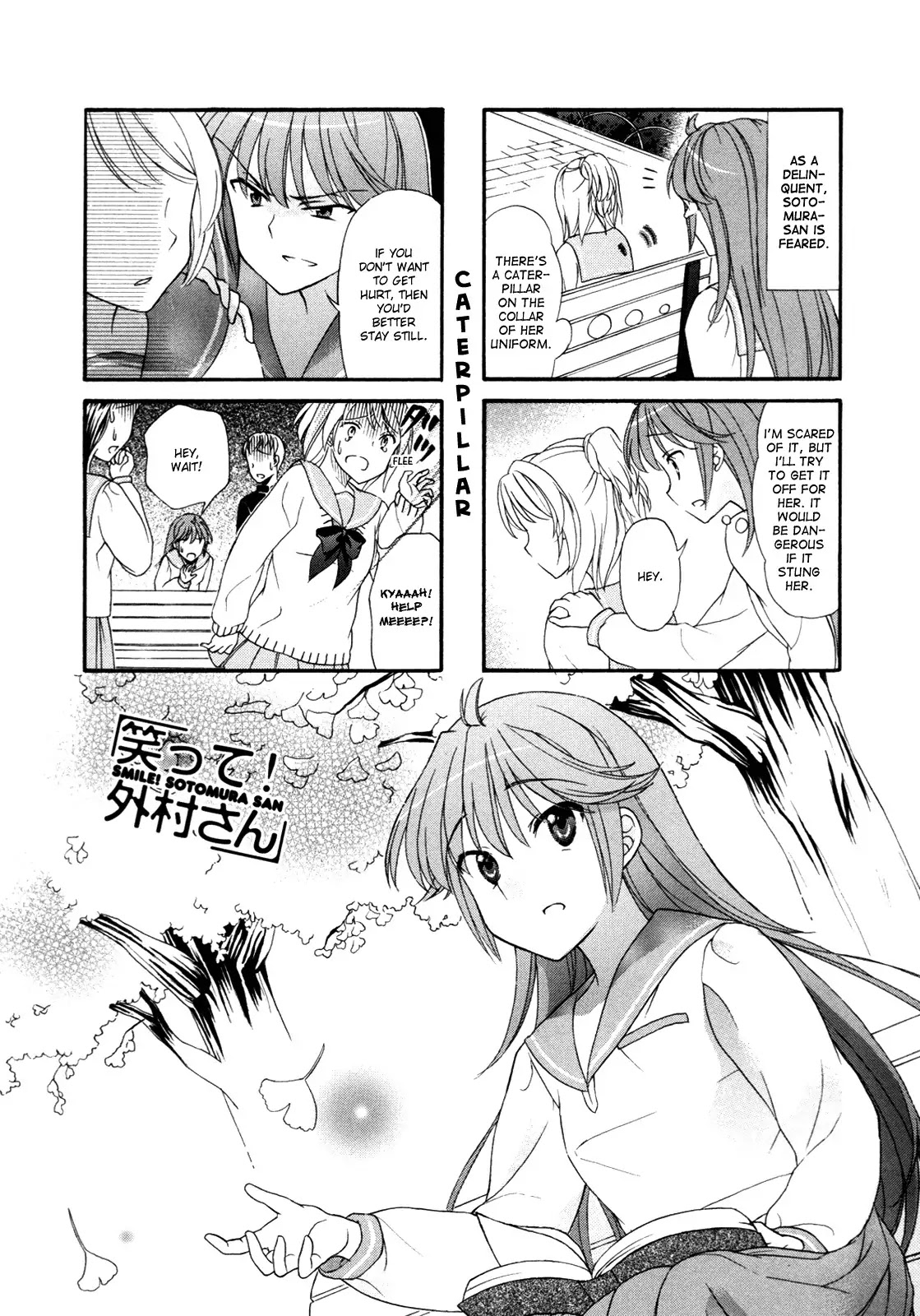 Waratte! Sotomura-san Chapter 22 page 1 - Chapter 22