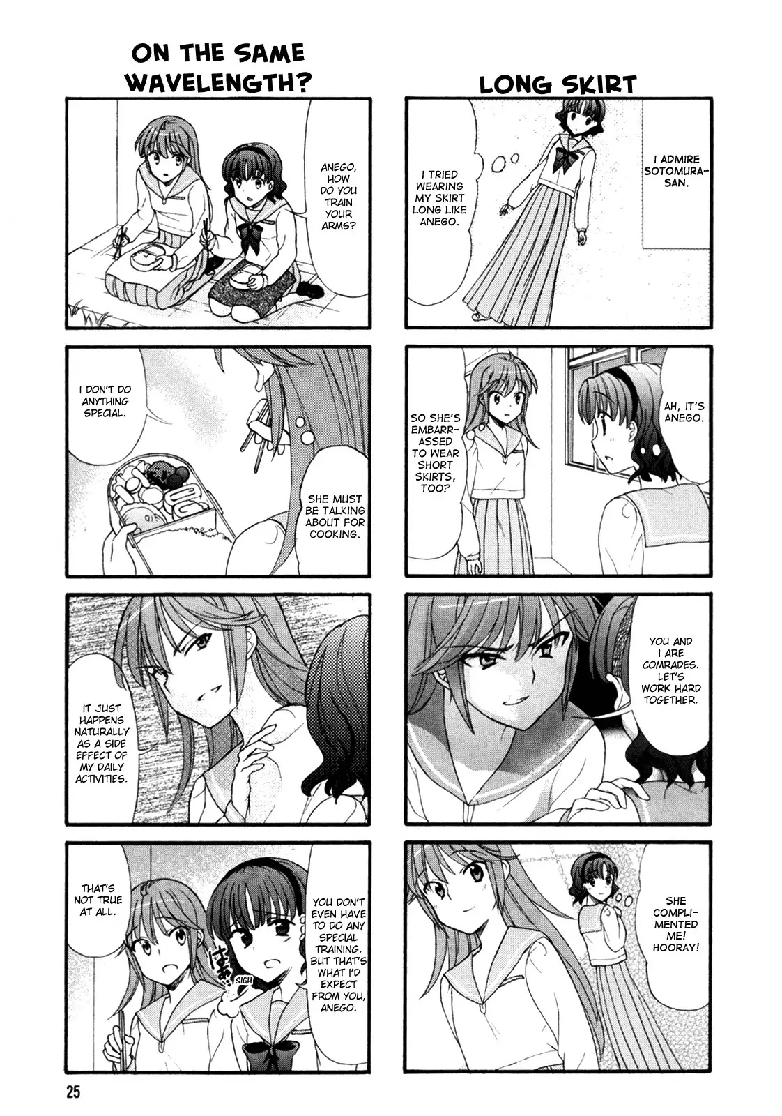 Waratte! Sotomura-san Chapter 22 page 4 - Chapter 22