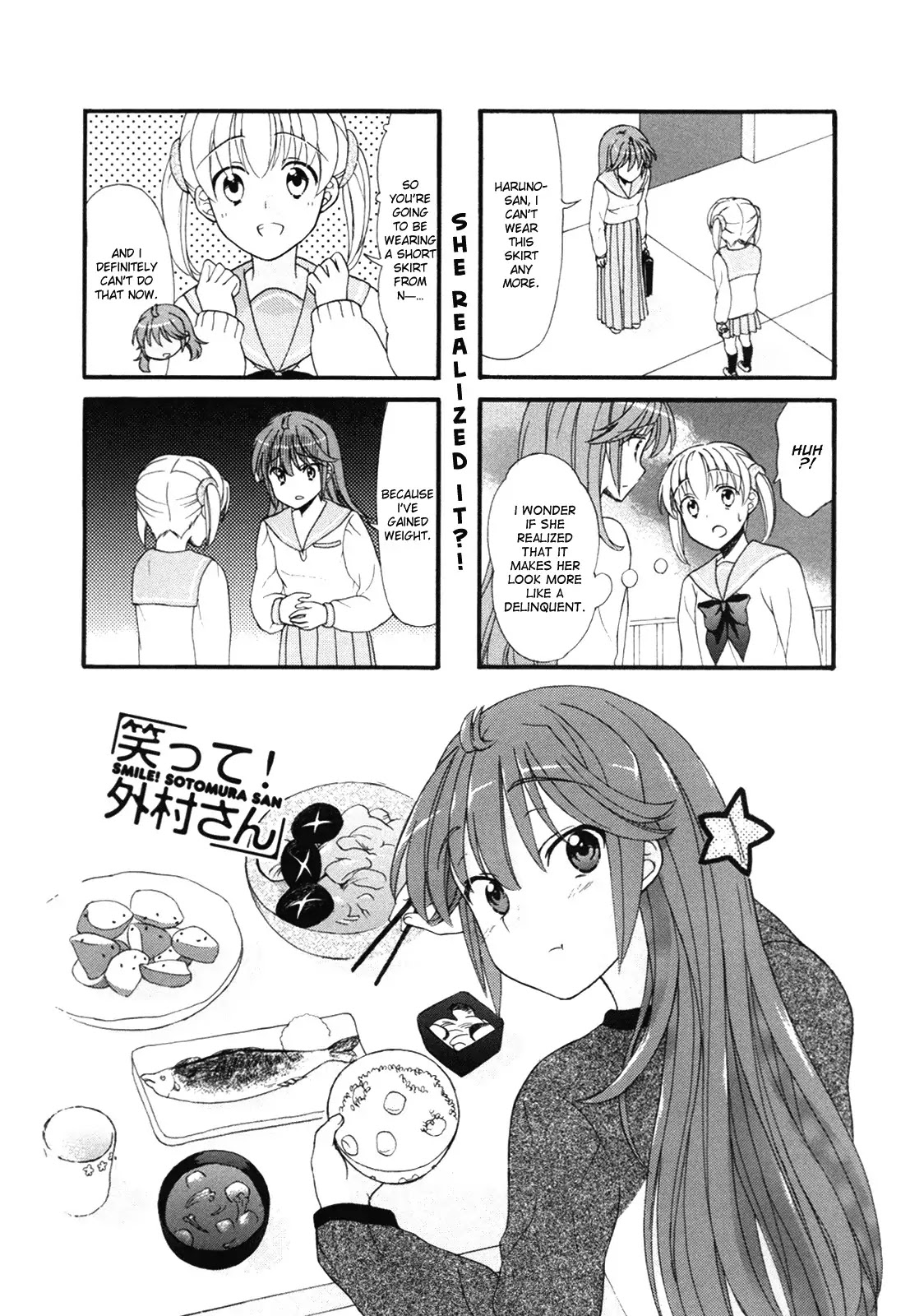 Waratte! Sotomura-san Chapter 23 page 1 - Chapter 23