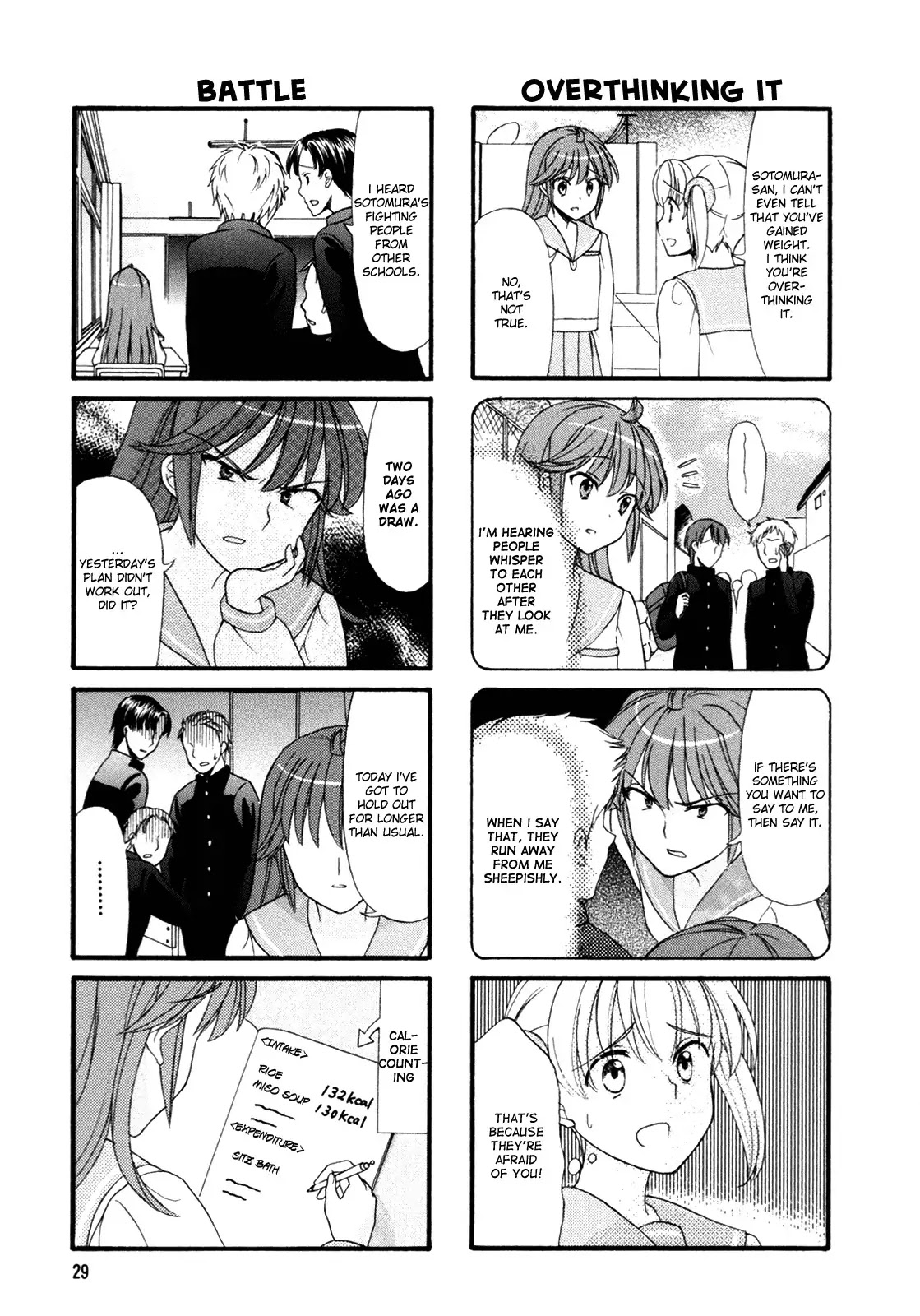 Waratte! Sotomura-san Chapter 23 page 2 - Chapter 23