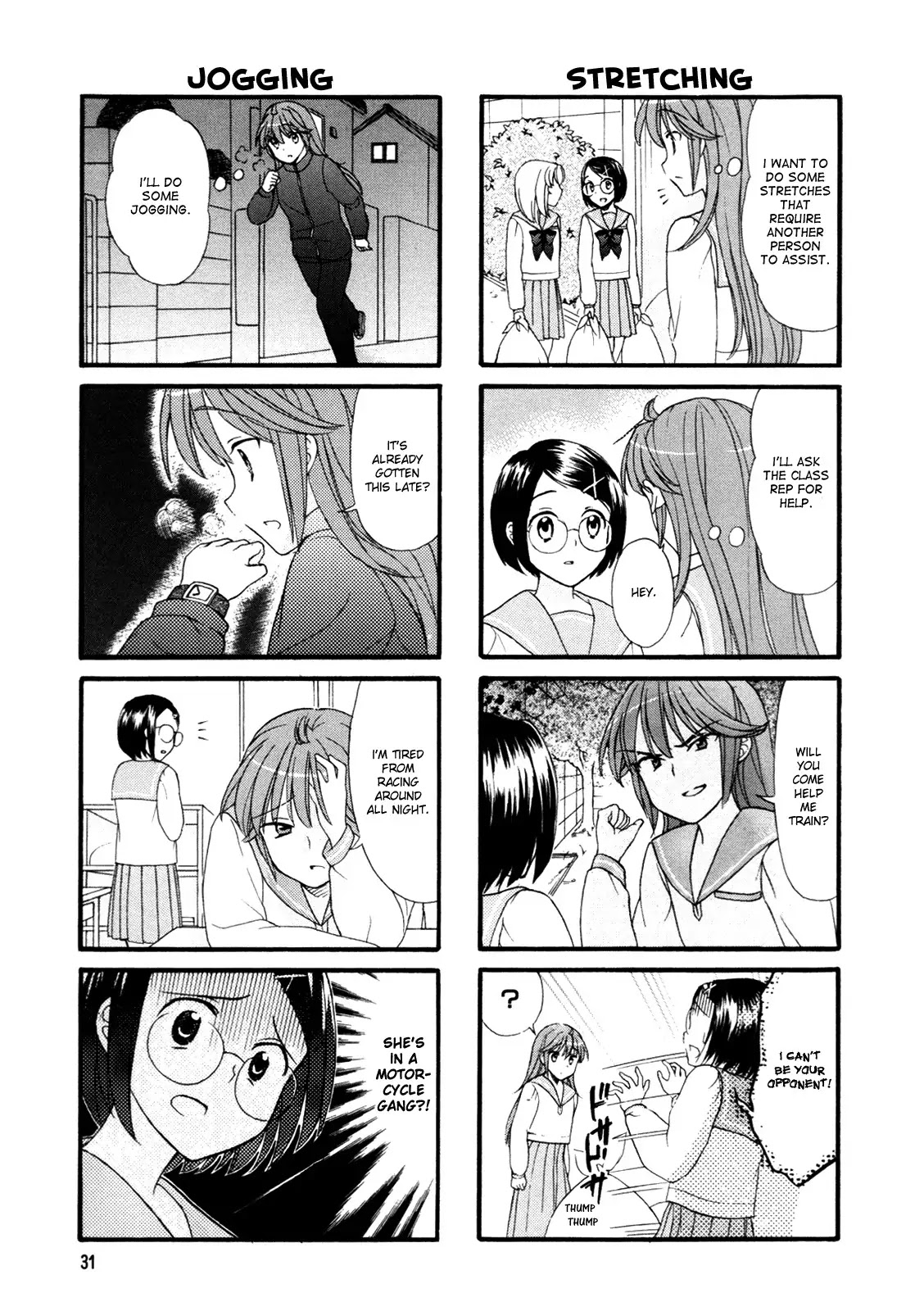 Waratte! Sotomura-san Chapter 23 page 4 - Chapter 23