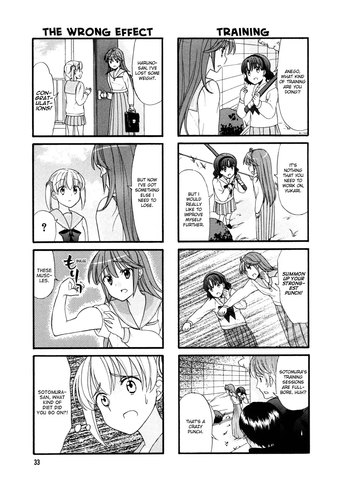 Waratte! Sotomura-san Chapter 23 page 6 - Chapter 23
