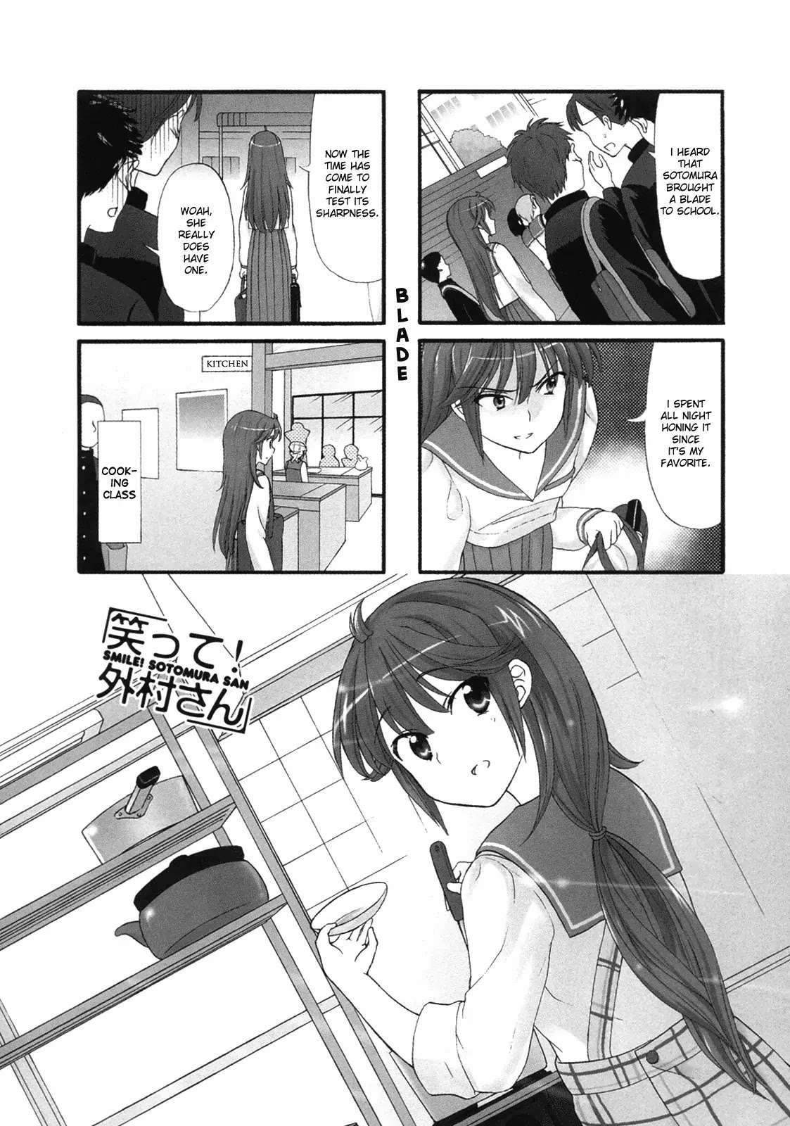 Waratte! Sotomura-san Chapter 24 page 1 - Chapter 24