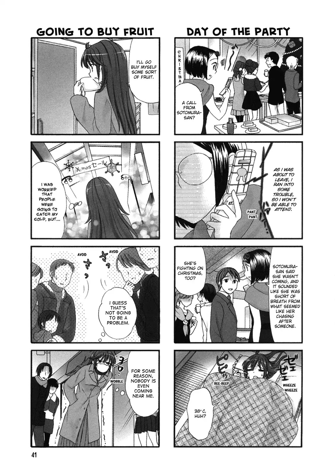 Waratte! Sotomura-san Chapter 25 page 2 - Chapter 25