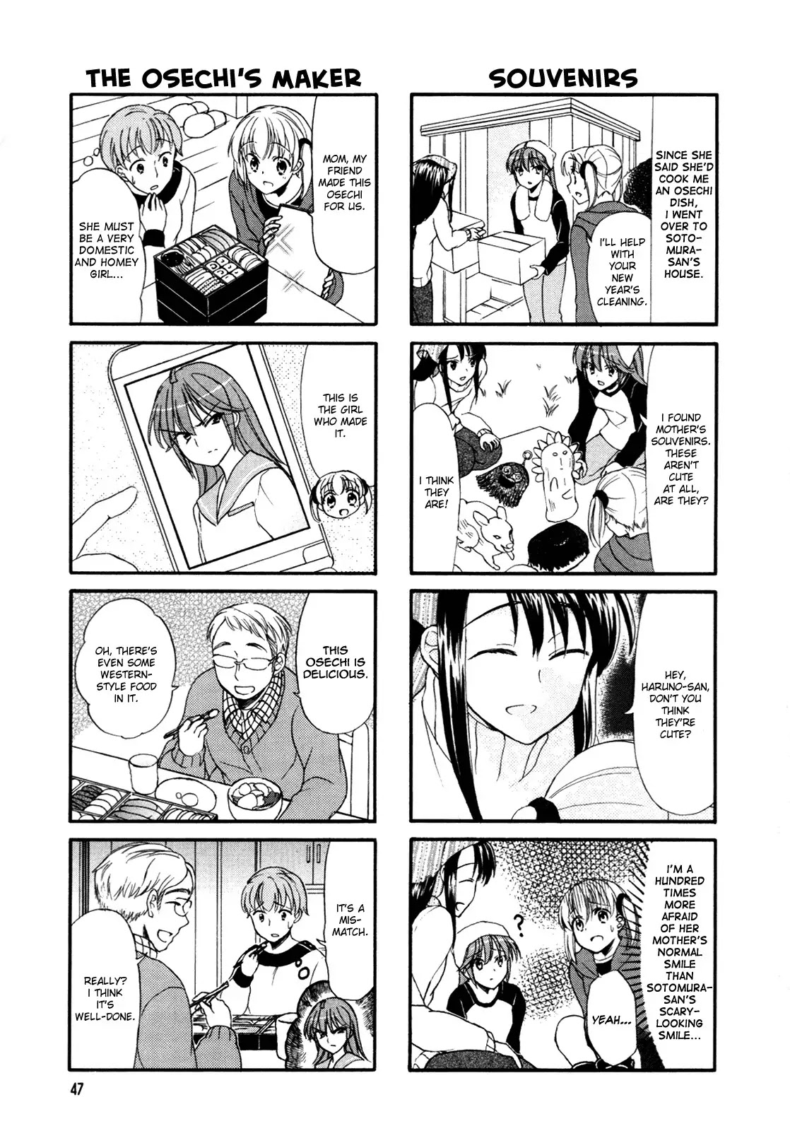 Waratte! Sotomura-san Chapter 26 page 2 - Chapter 26