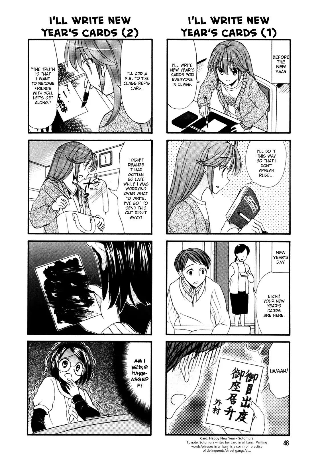 Waratte! Sotomura-san Chapter 26 page 3 - Chapter 26