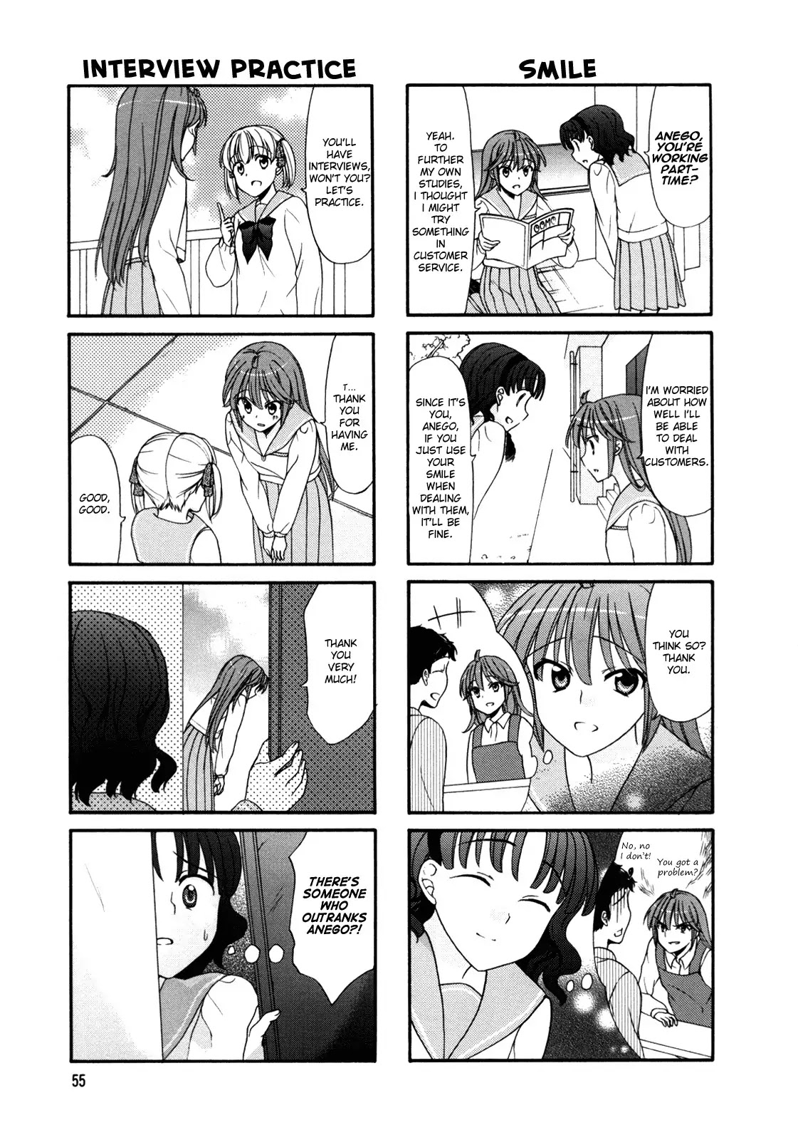 Waratte! Sotomura-san Chapter 27 page 4 - Chapter 27
