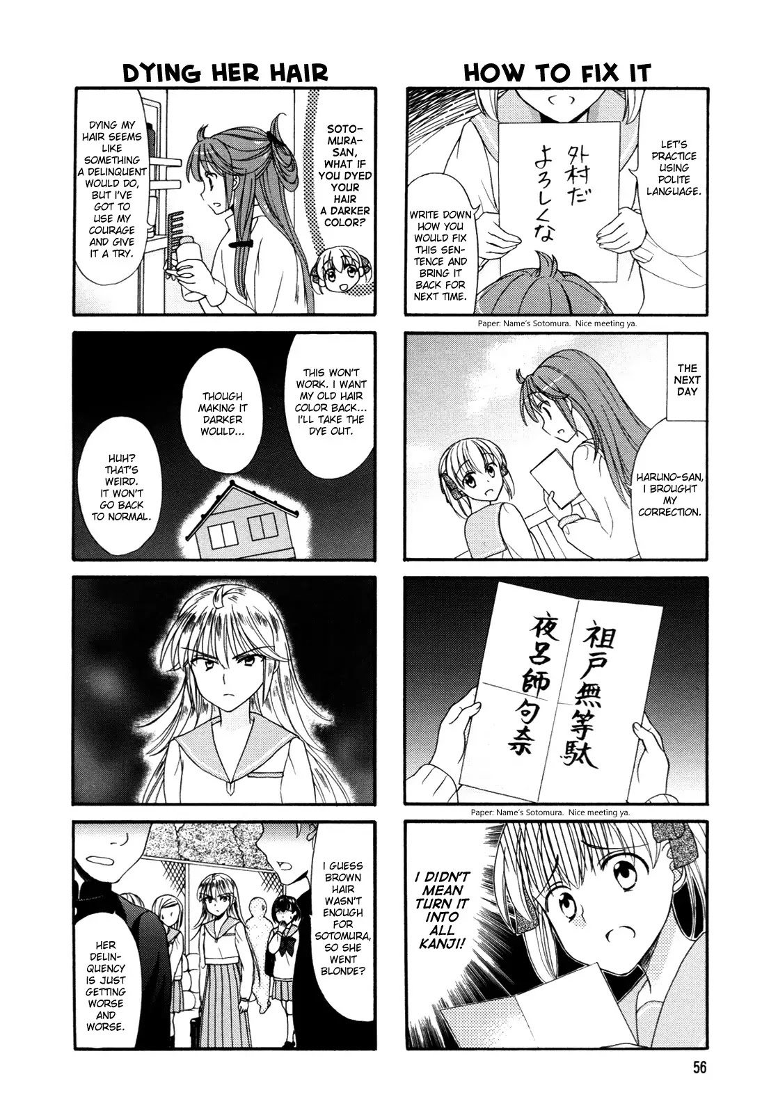 Waratte! Sotomura-san Chapter 27 page 5 - Chapter 27