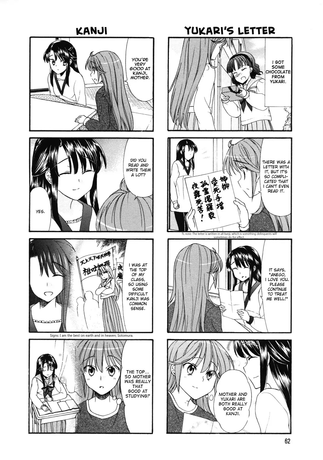 Waratte! Sotomura-san Chapter 28 page 4 - Chapter 28