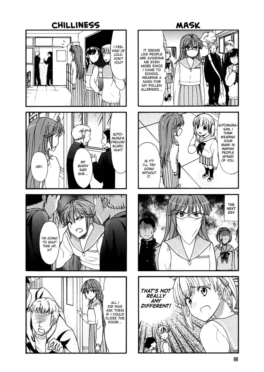 Waratte! Sotomura-san Chapter 29 page 2 - Chapter 29