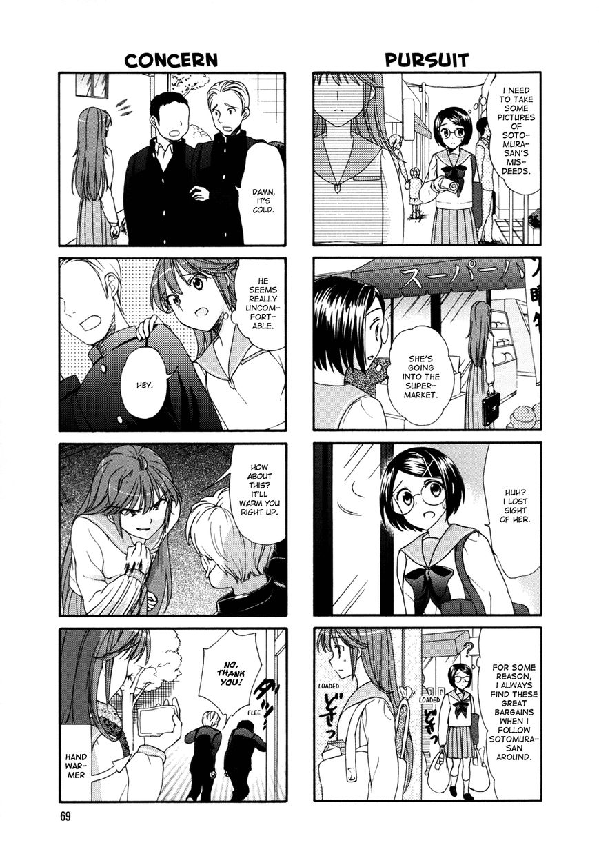 Waratte! Sotomura-san Chapter 29 page 3 - Chapter 29