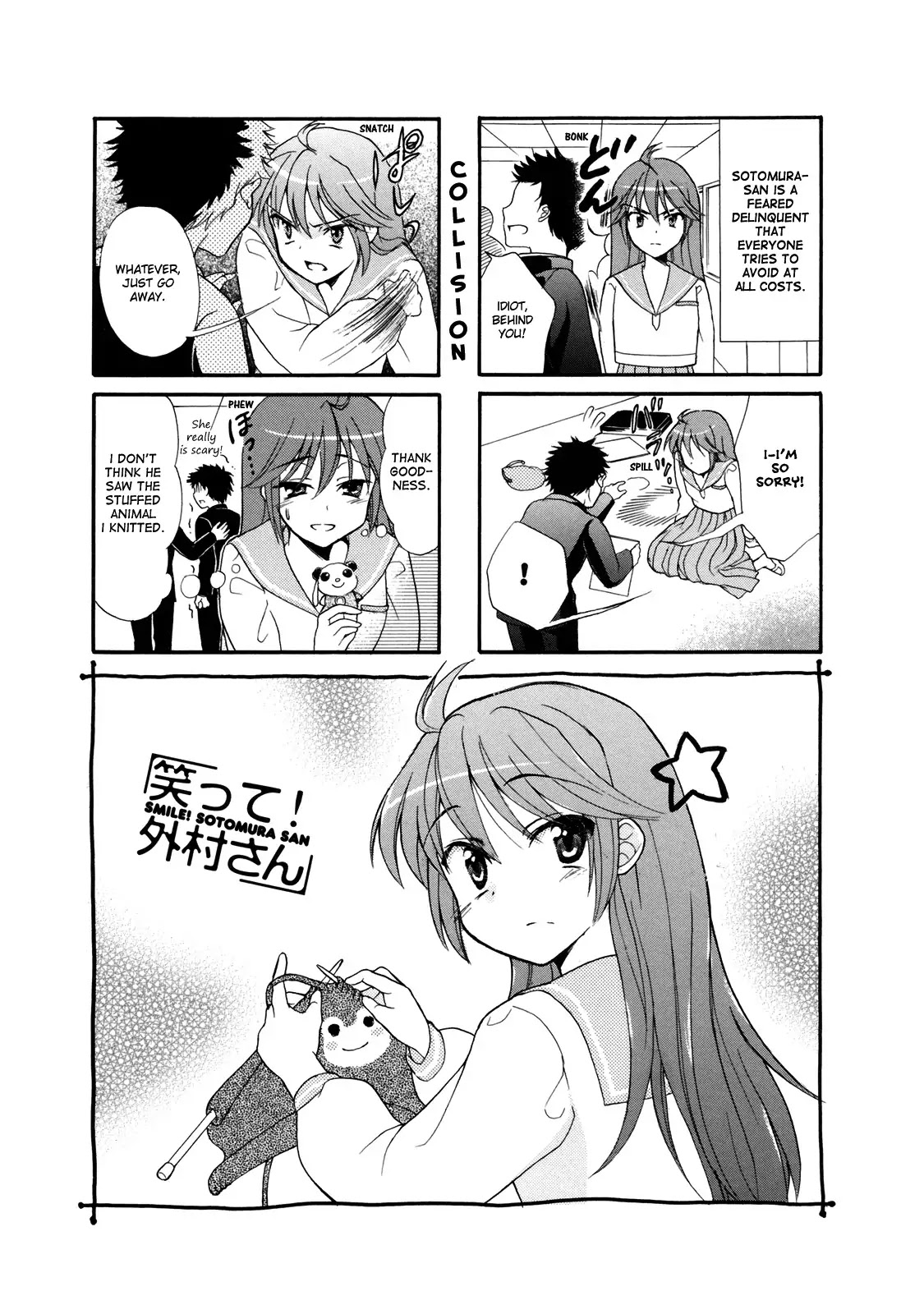 Waratte! Sotomura-san Chapter 3 page 1 - Chapter 3