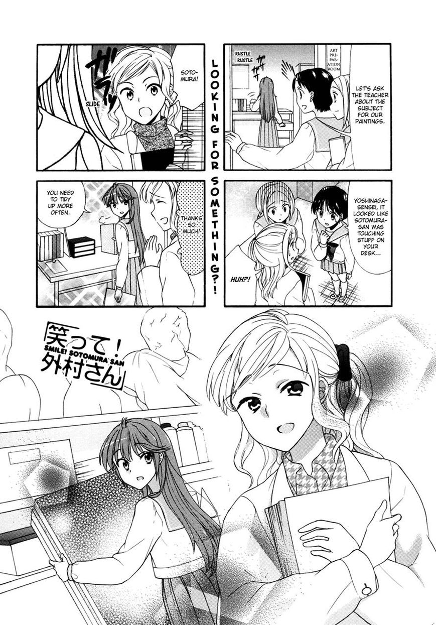 Waratte! Sotomura-san Chapter 31 page 1 - Chapter 31