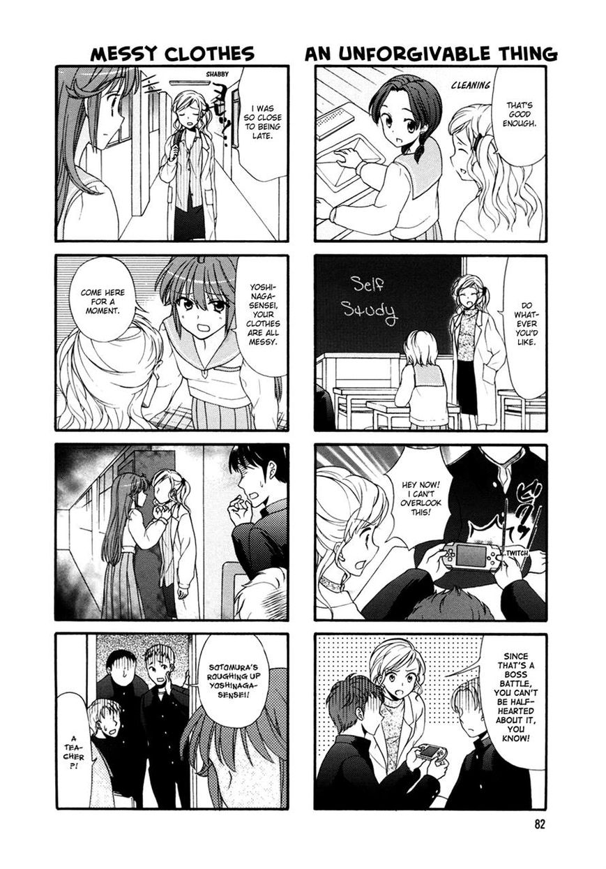 Waratte! Sotomura-san Chapter 31 page 4 - Chapter 31