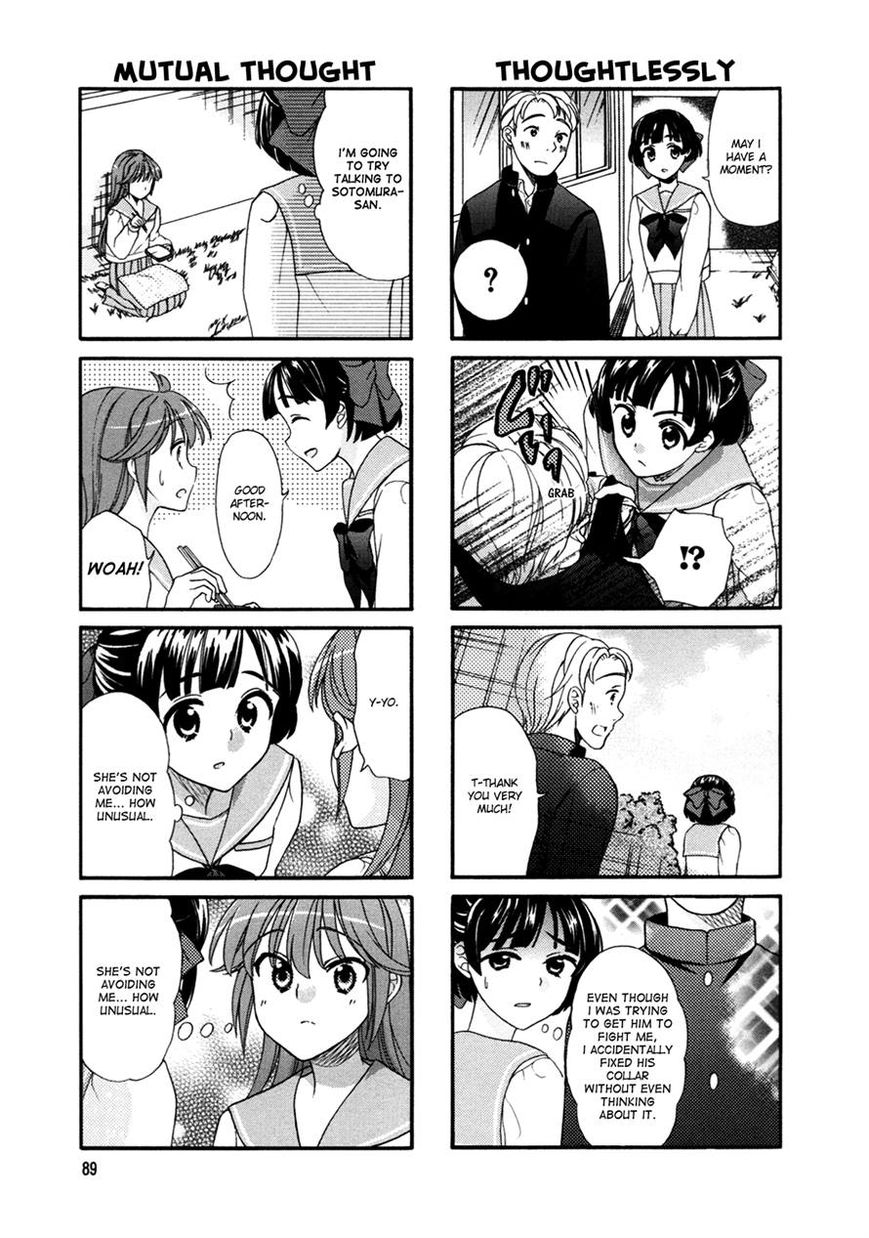 Waratte! Sotomura-san Chapter 32 page 5 - Chapter 32