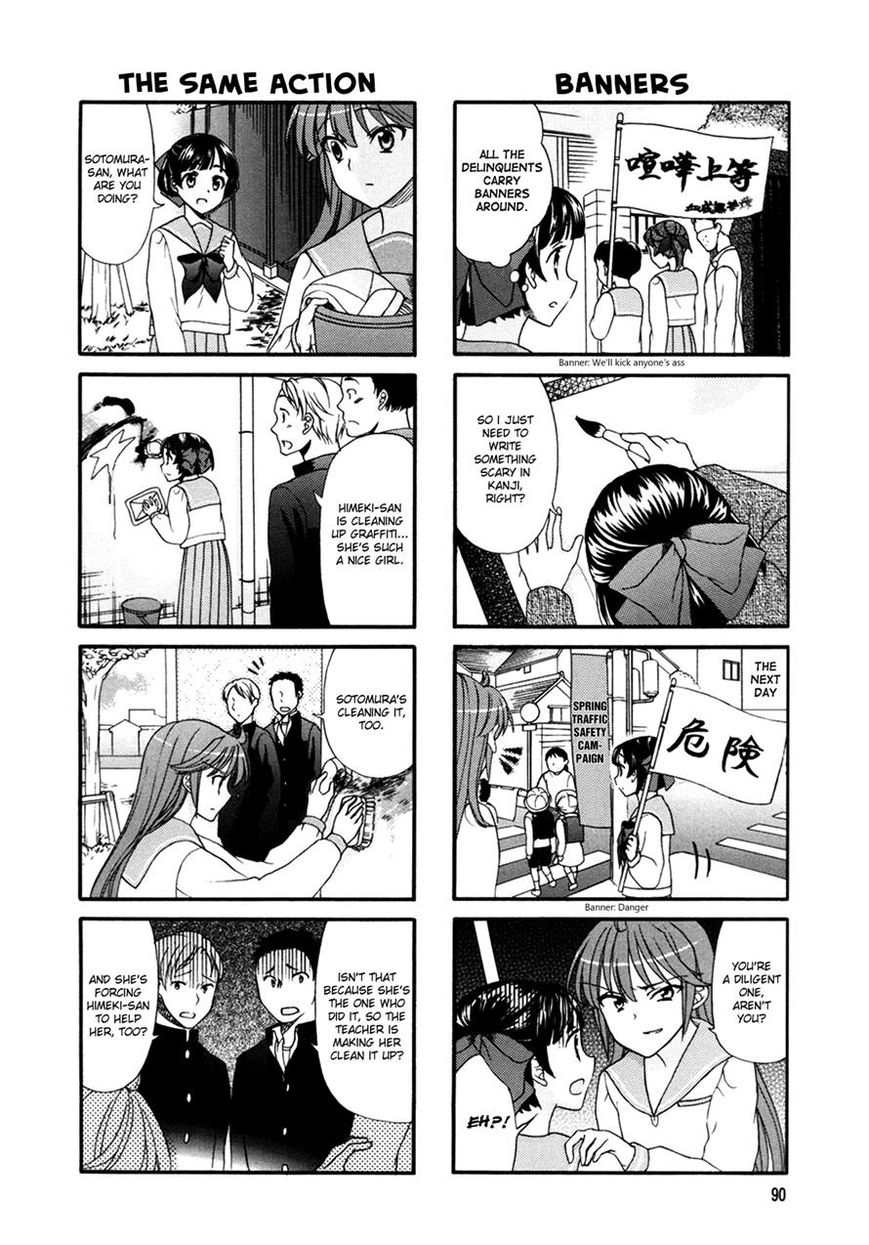 Waratte! Sotomura-san Chapter 32 page 6 - Chapter 32