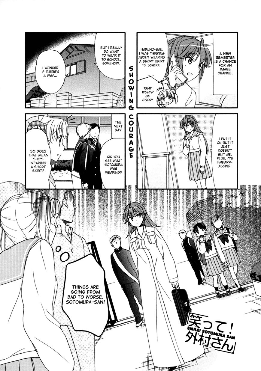 Waratte! Sotomura-san Chapter 33 page 1 - Chapter 33