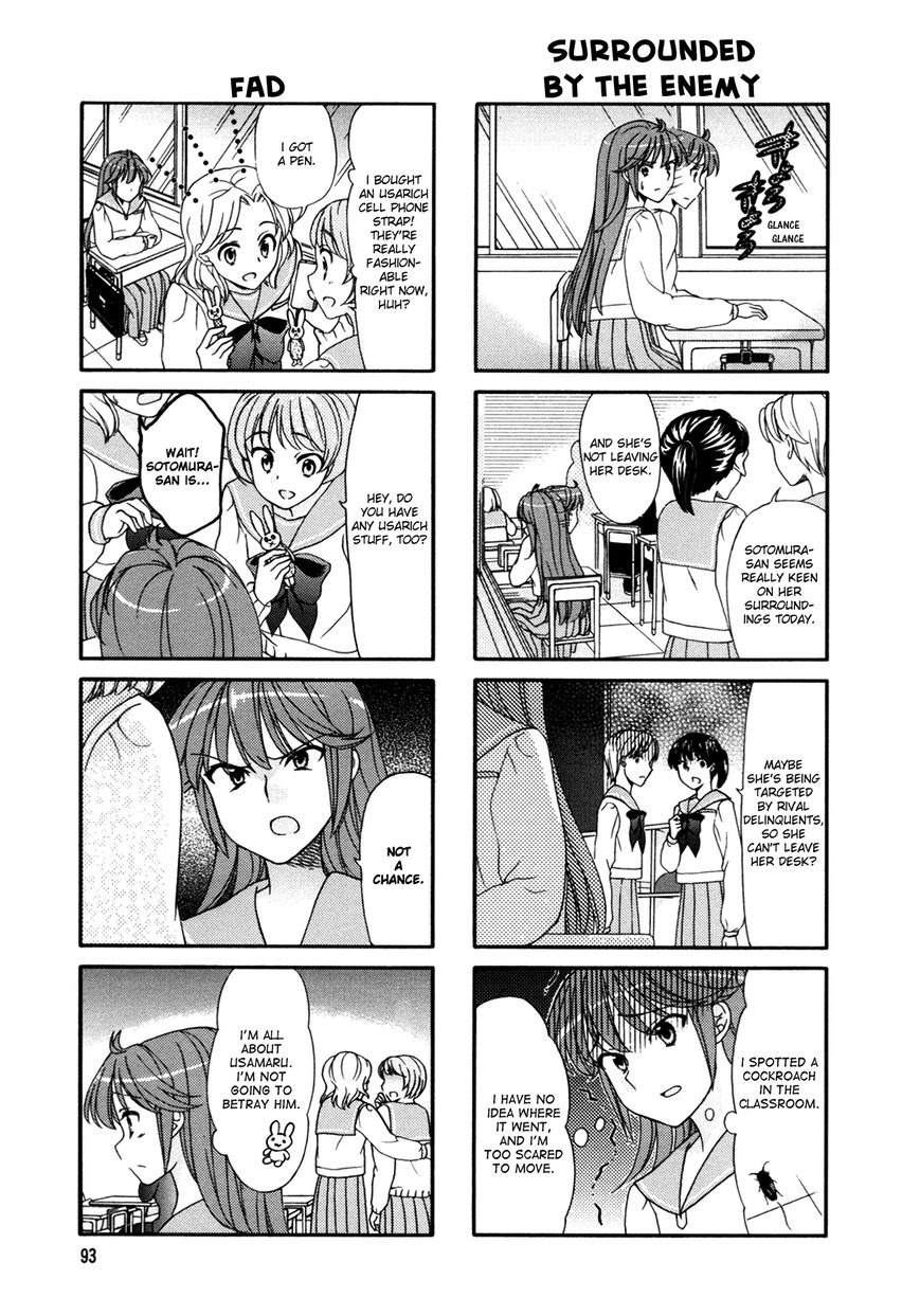 Waratte! Sotomura-san Chapter 33 page 3 - Chapter 33