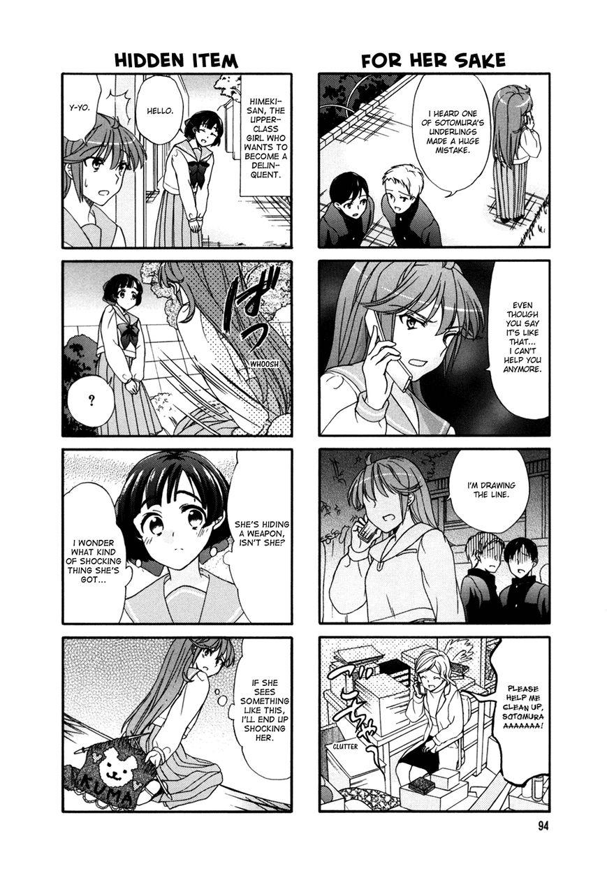 Waratte! Sotomura-san Chapter 33 page 4 - Chapter 33