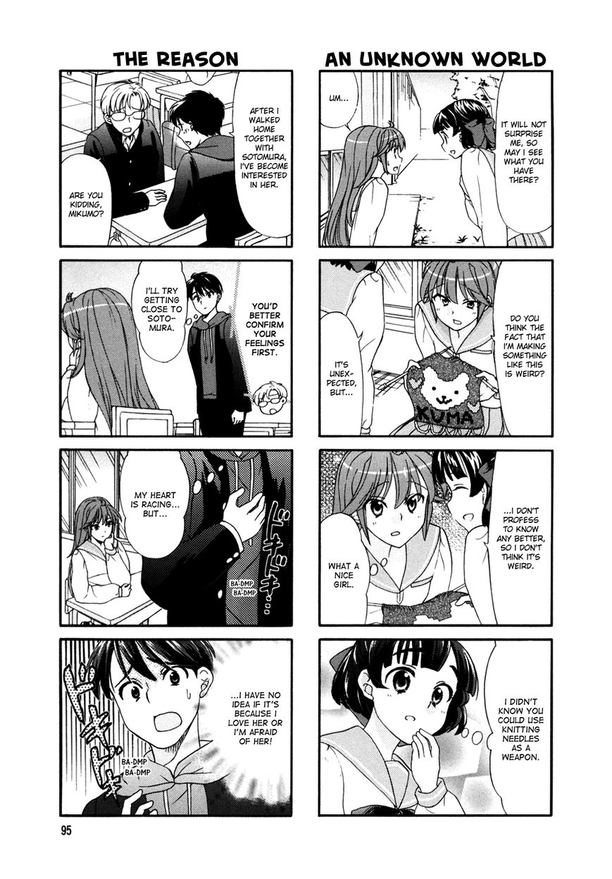 Waratte! Sotomura-san Chapter 33 page 5 - Chapter 33