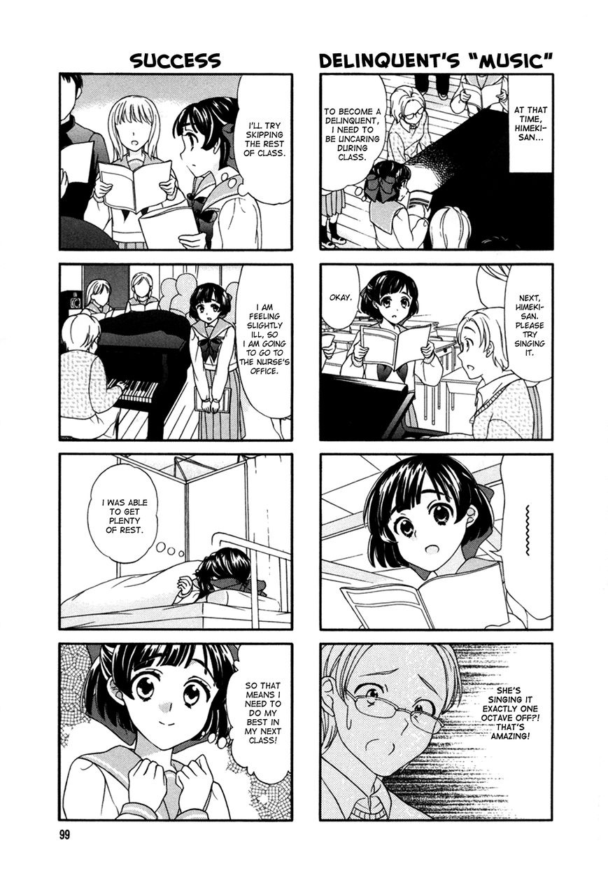Waratte! Sotomura-san Chapter 34 page 3 - Chapter 34