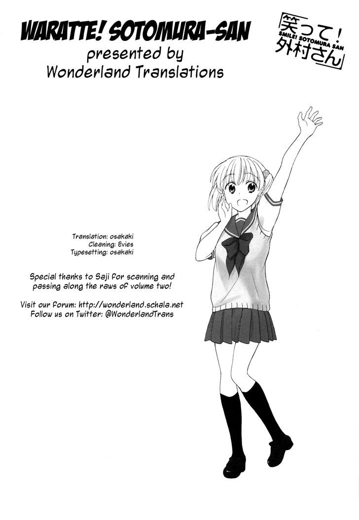 Waratte! Sotomura-san Chapter 35.5 page 7 - Chapter 35.5