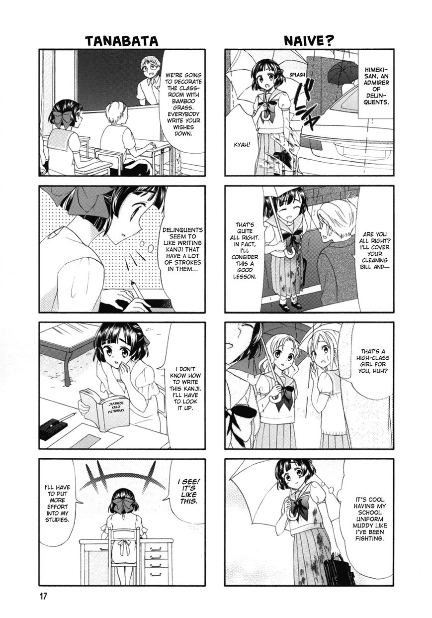 Waratte! Sotomura-san Chapter 38 page 3 - Chapter 38