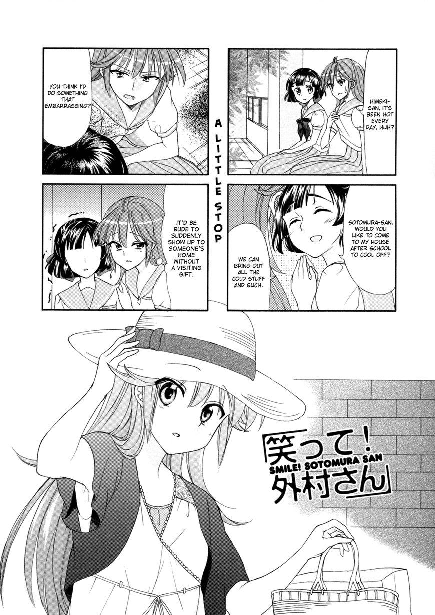 Waratte! Sotomura-san Chapter 39 page 1 - Chapter 39