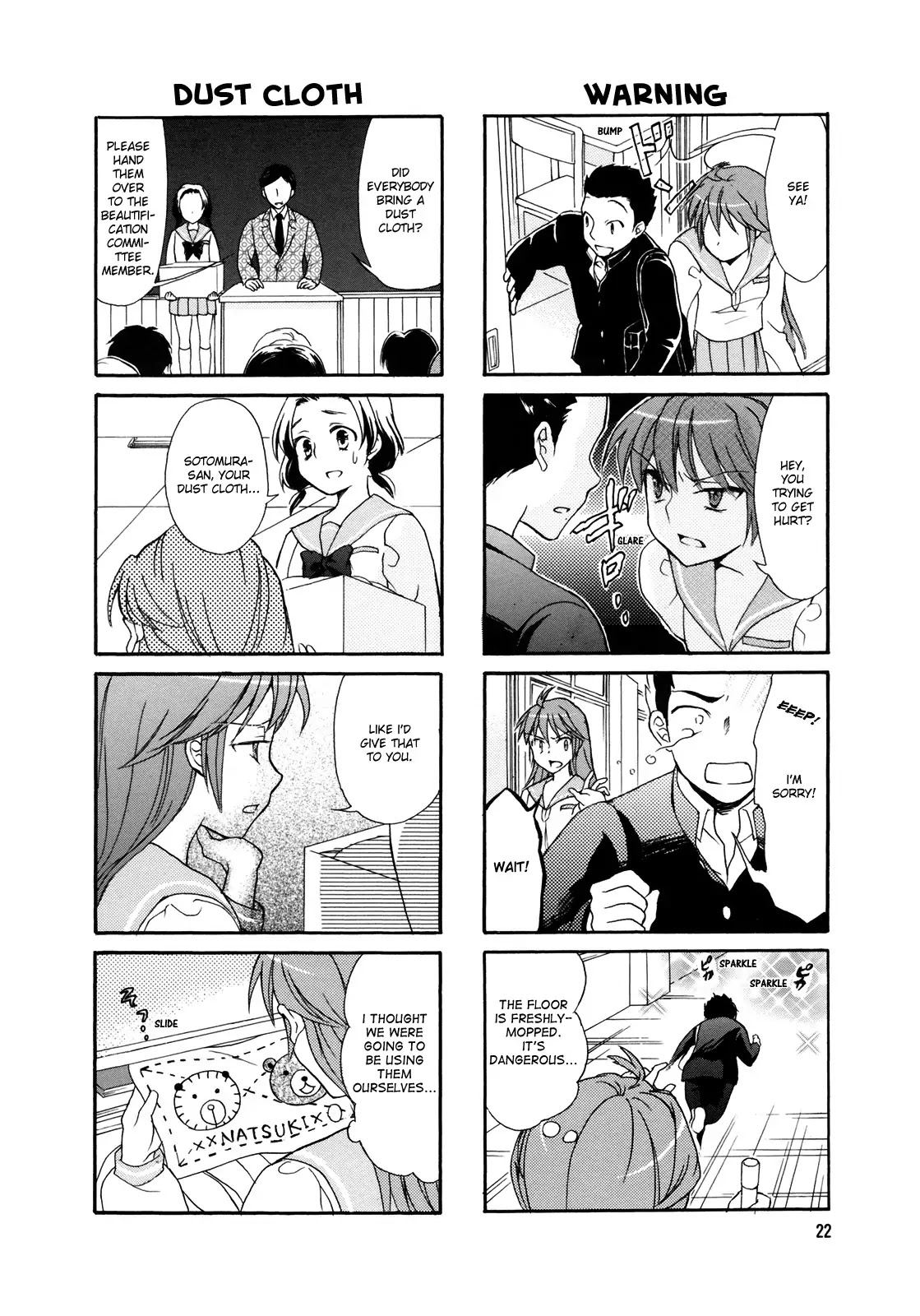 Waratte! Sotomura-san Chapter 4 page 2 - Chapter 4