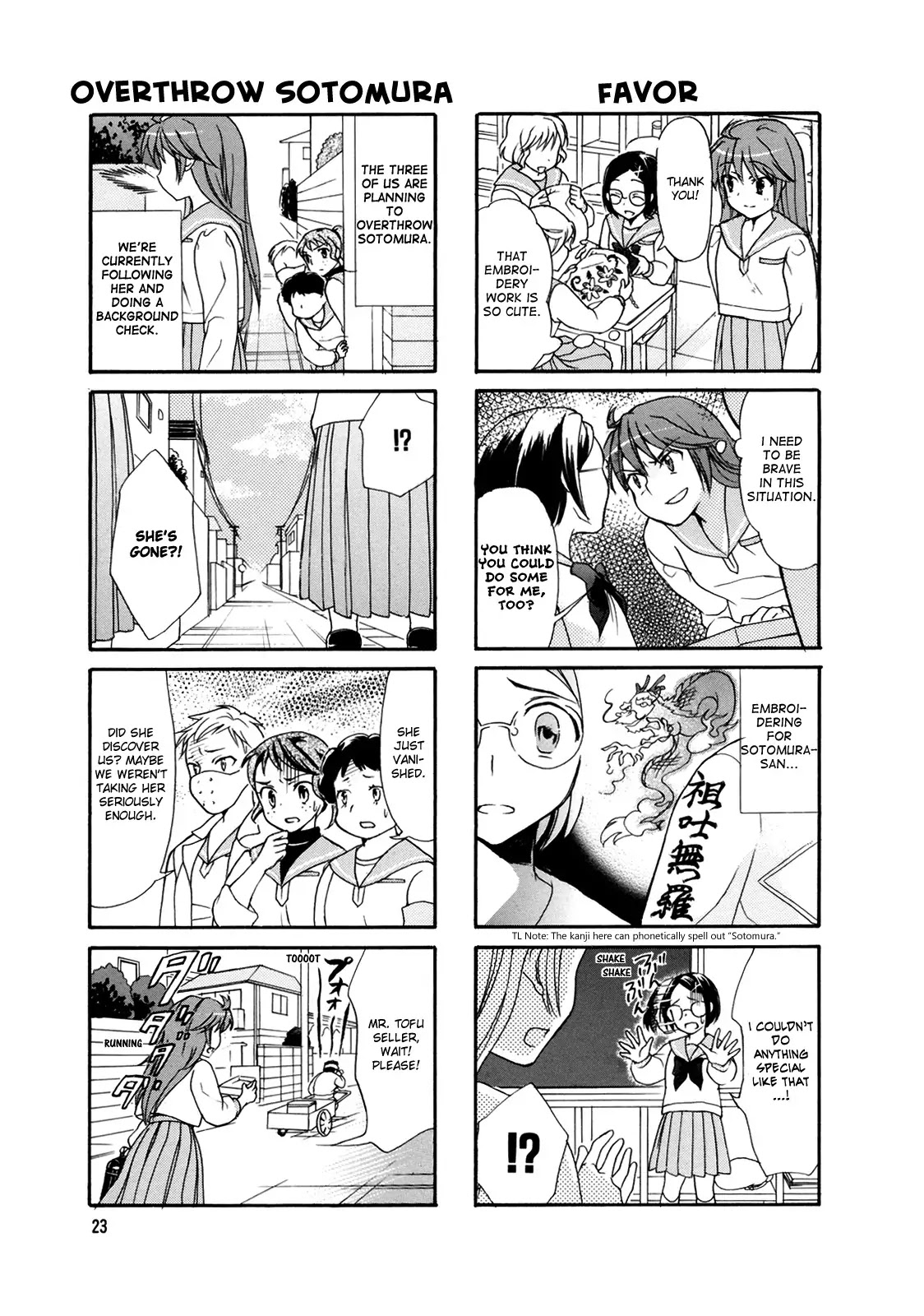 Waratte! Sotomura-san Chapter 4 page 3 - Chapter 4