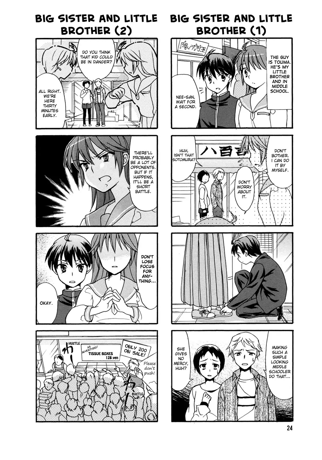 Waratte! Sotomura-san Chapter 4 page 4 - Chapter 4