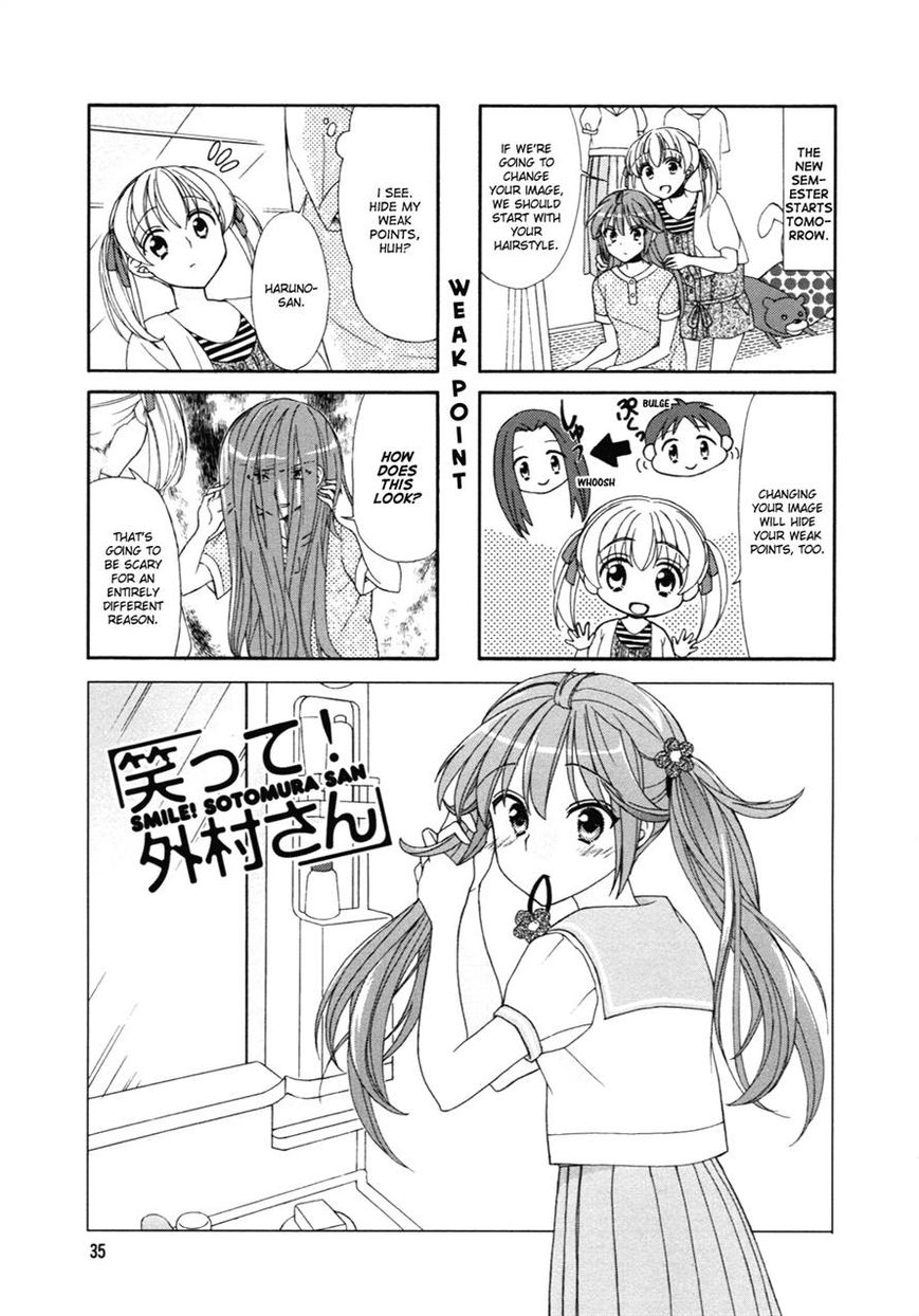 Waratte! Sotomura-san Chapter 41 page 1 - Chapter 41