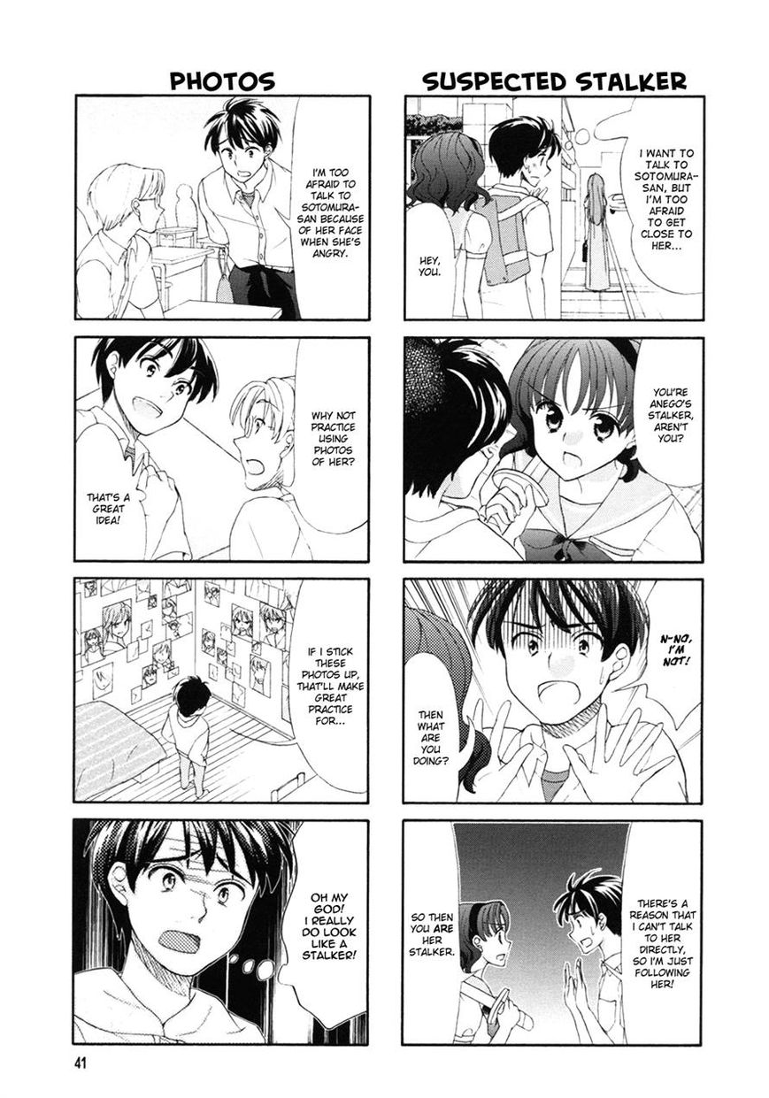 Waratte! Sotomura-san Chapter 41 page 7 - Chapter 41