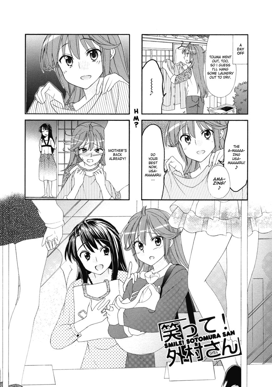 Waratte! Sotomura-san Chapter 42 page 1 - Chapter 42