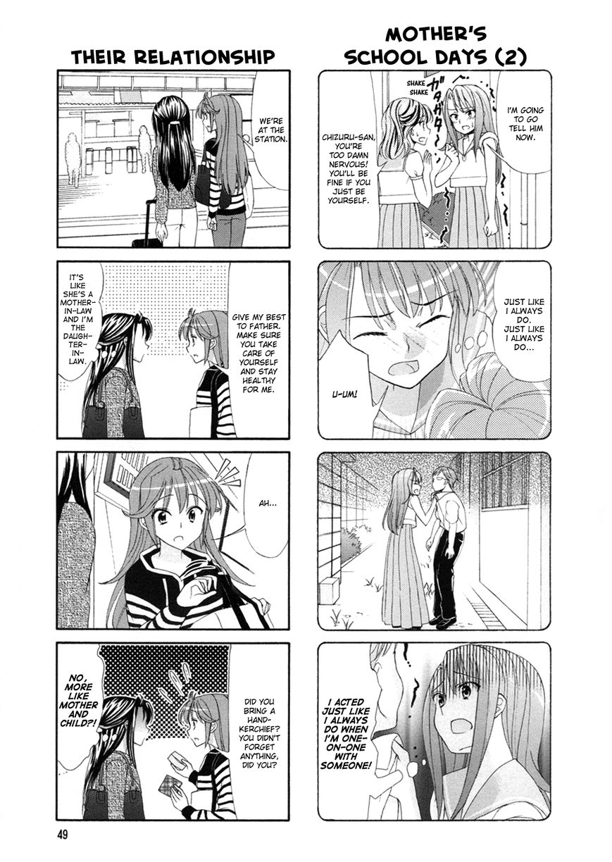 Waratte! Sotomura-san Chapter 42 page 7 - Chapter 42