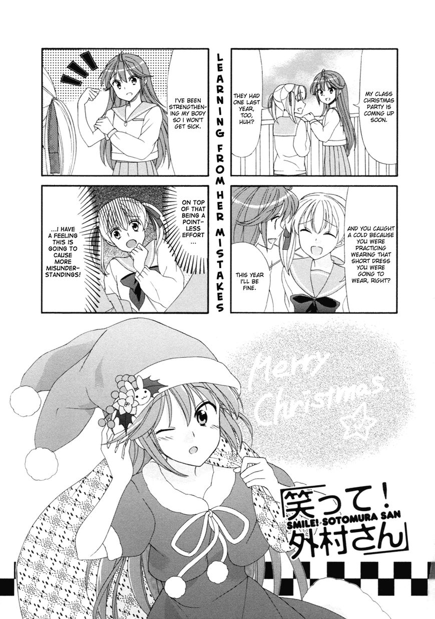 Waratte! Sotomura-san Chapter 43 page 1 - Chapter 43