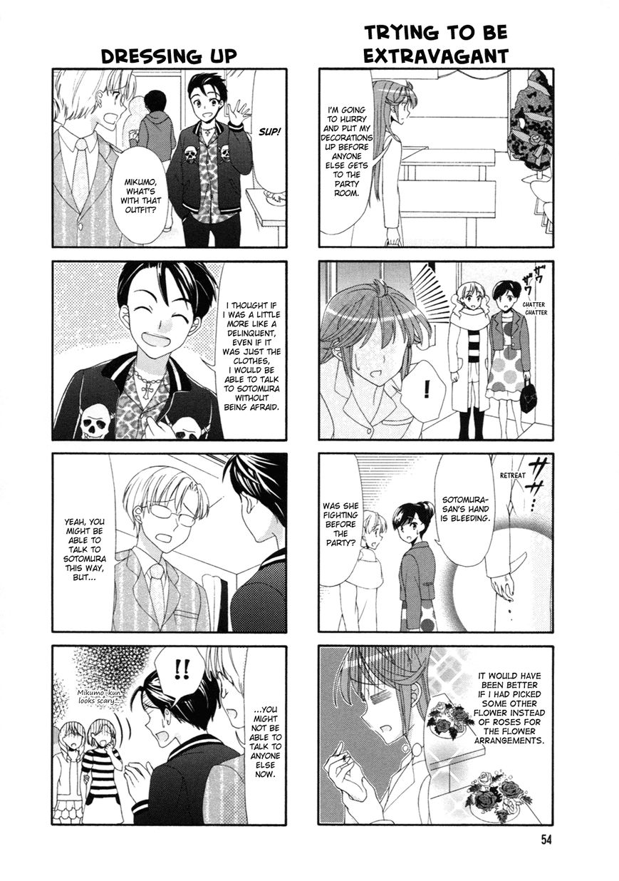 Waratte! Sotomura-san Chapter 43 page 4 - Chapter 43