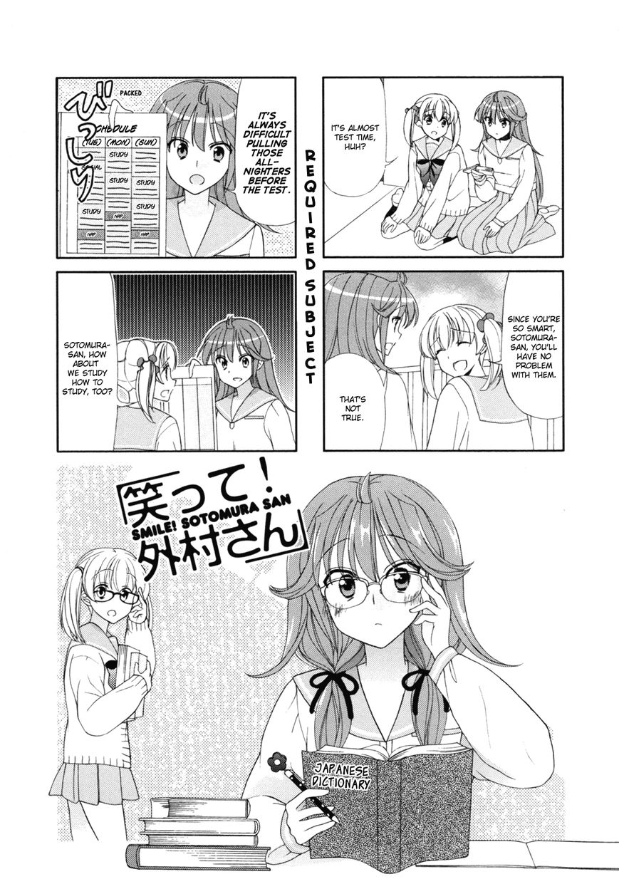 Waratte! Sotomura-san Chapter 44 page 1 - Chapter 44