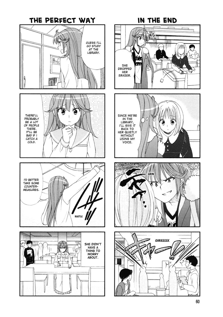 Waratte! Sotomura-san Chapter 44 page 4 - Chapter 44