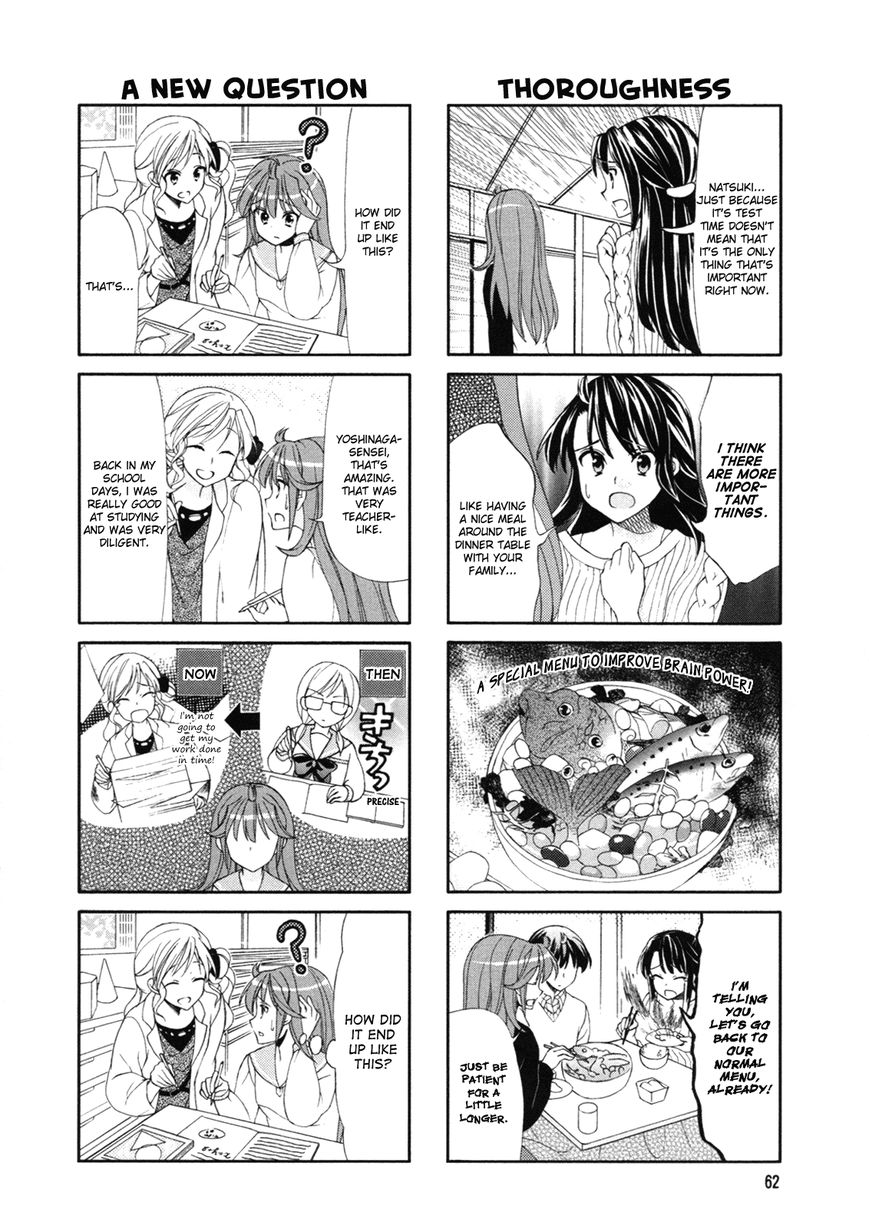 Waratte! Sotomura-san Chapter 44 page 6 - Chapter 44