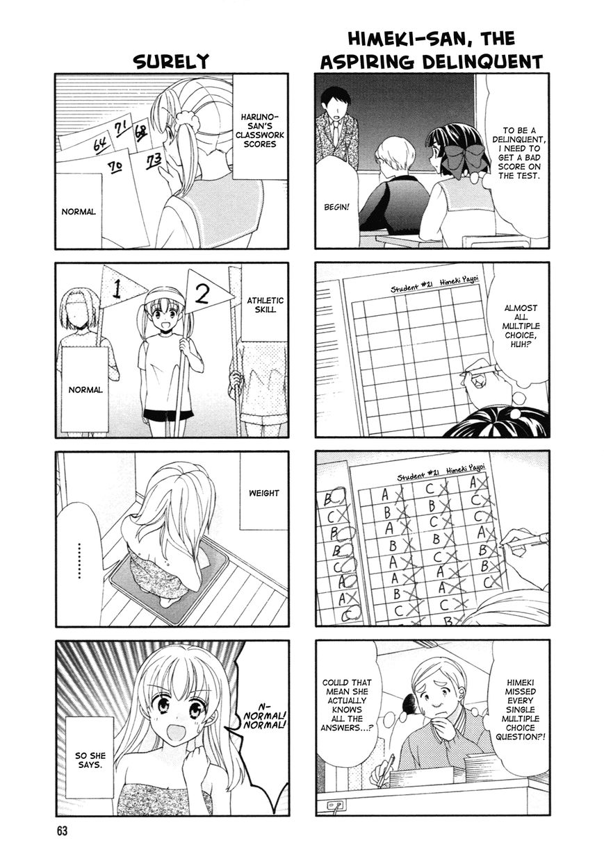 Waratte! Sotomura-san Chapter 44 page 7 - Chapter 44