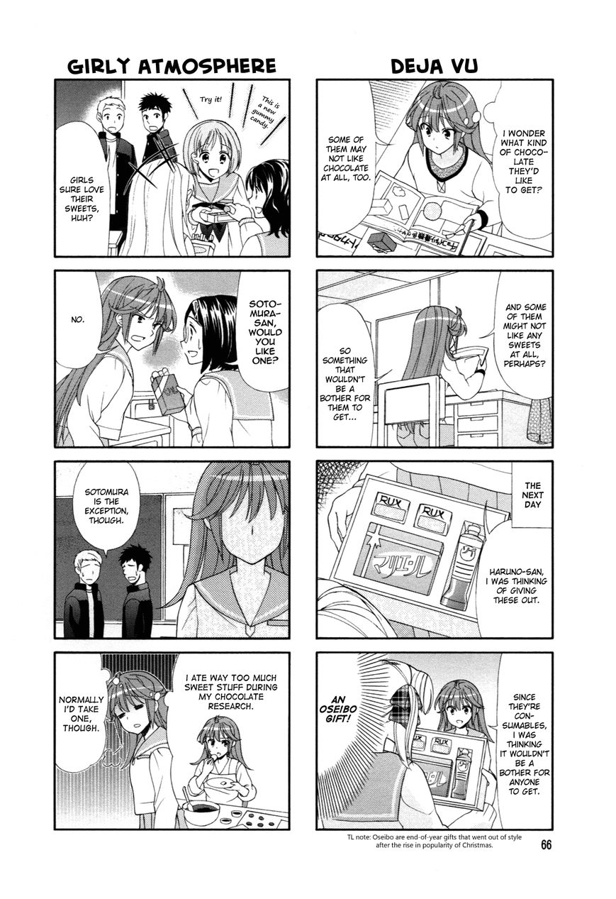 Waratte! Sotomura-san Chapter 45 page 2 - Chapter 45