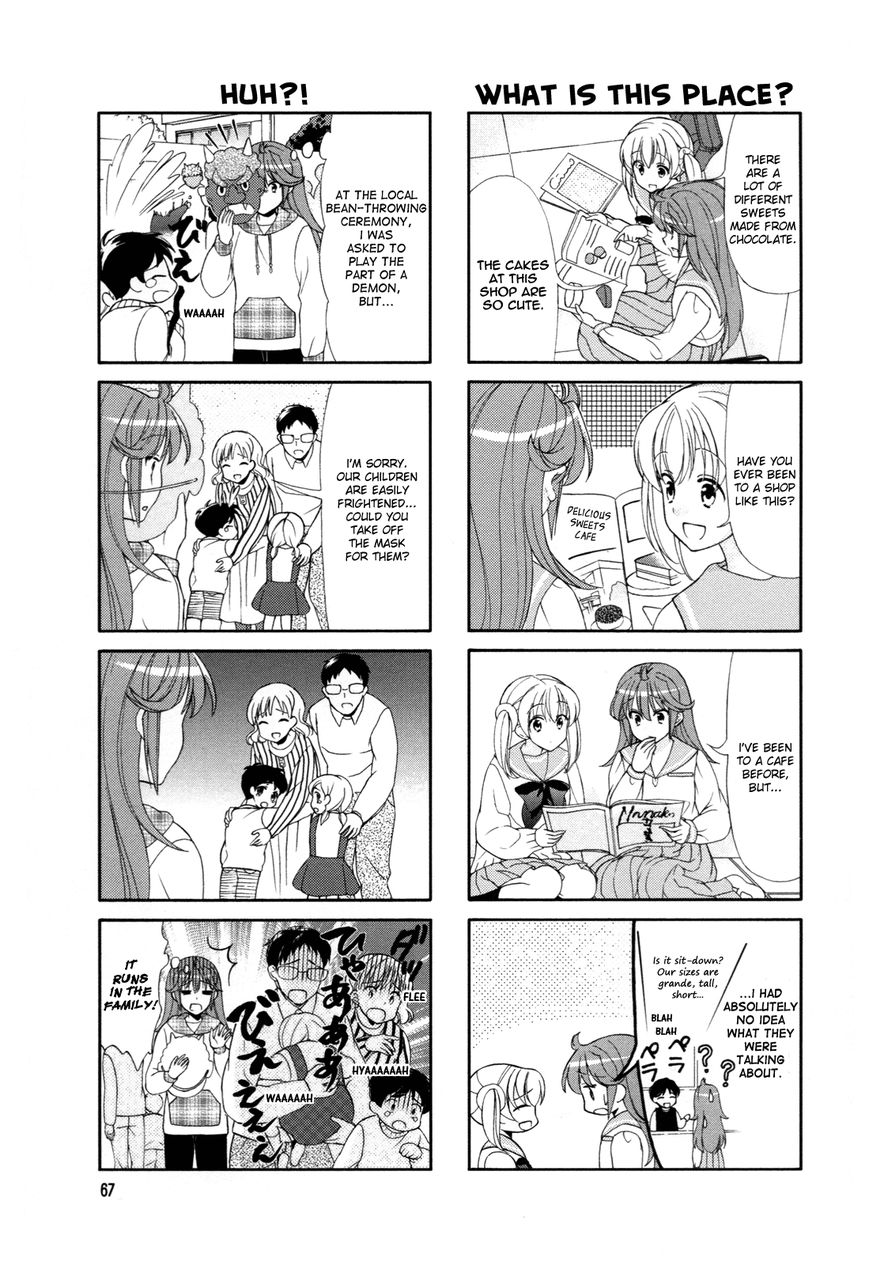 Waratte! Sotomura-san Chapter 45 page 3 - Chapter 45